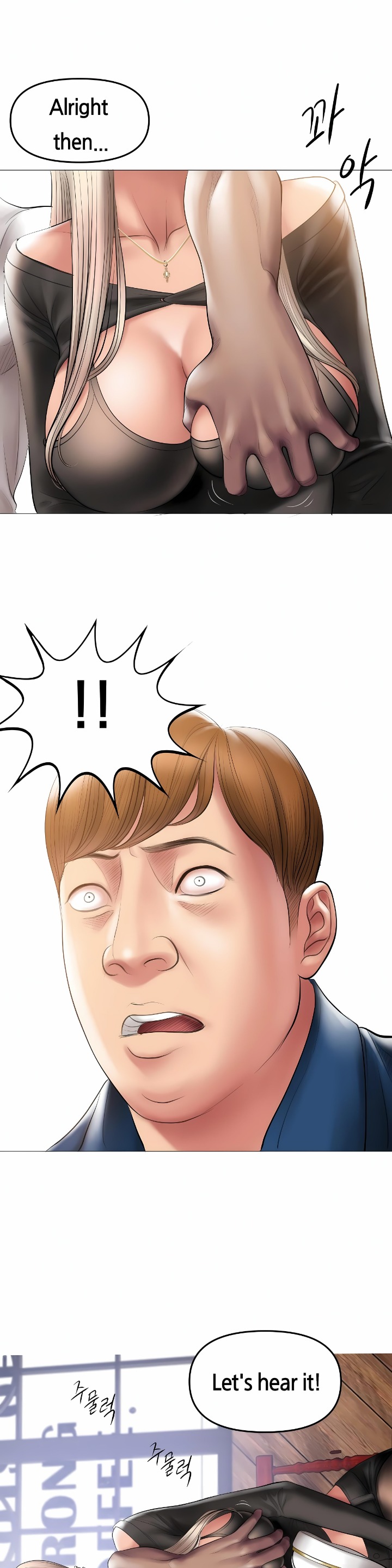 Smoking Hypnosis - Chapter 10 [photo 13] - MangaPorn