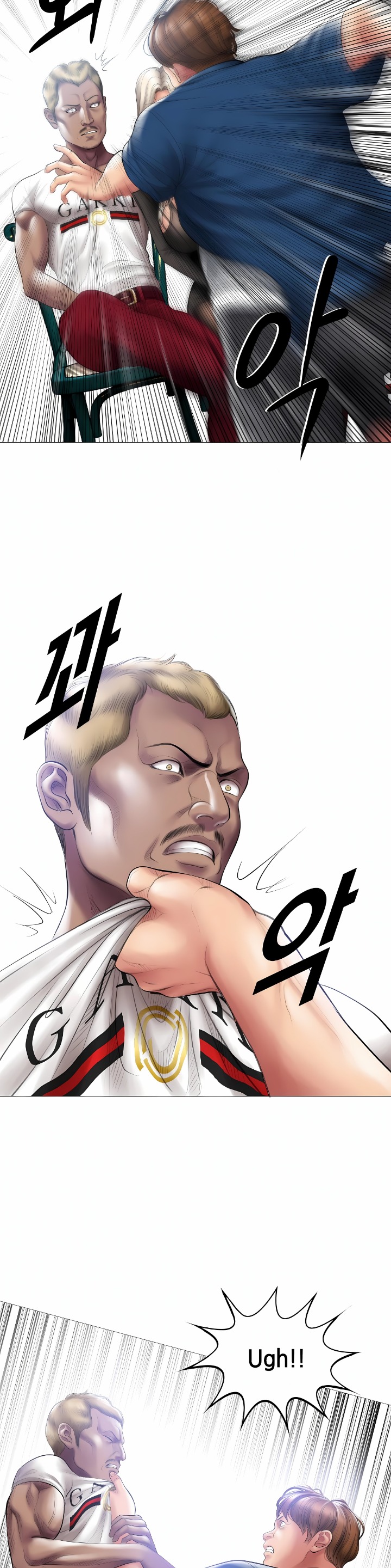 Smoking Hypnosis - Chapter 10 [photo 15] - MangaPorn