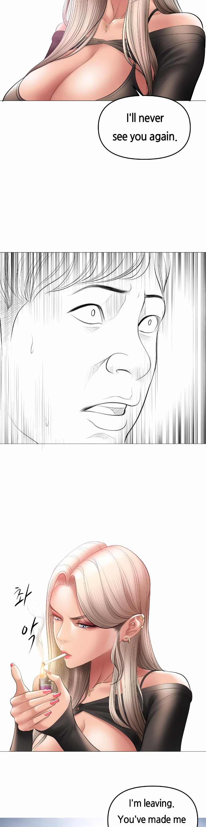 Smoking Hypnosis - Chapter 10 [photo 23] - MangaPorn