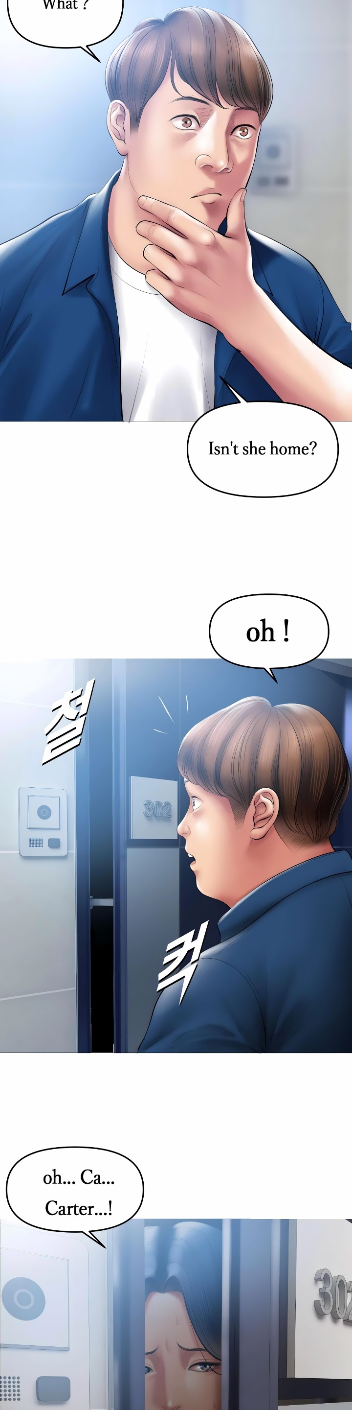 Smoking Hypnosis - Chapter 11 [photo 3] - MangaPorn