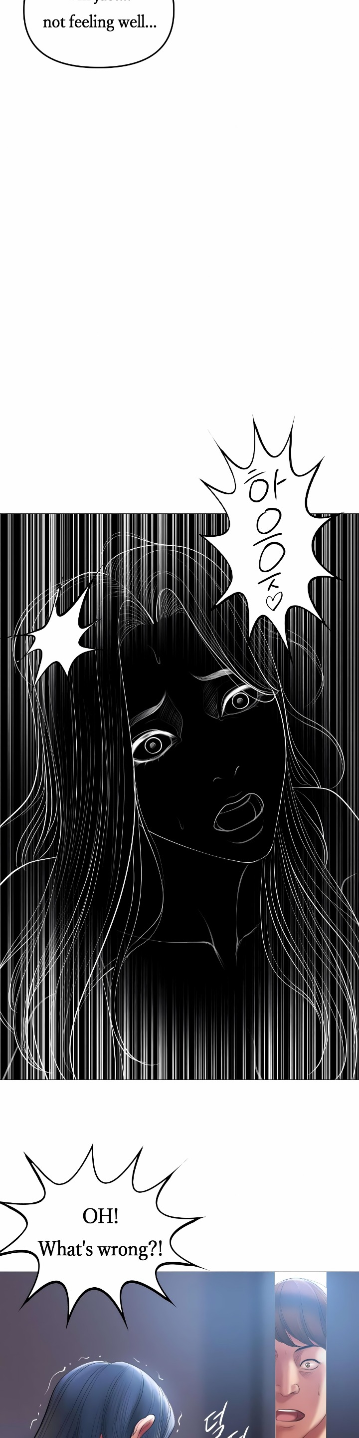 Smoking Hypnosis - Chapter 11 [photo 5] - MangaPorn