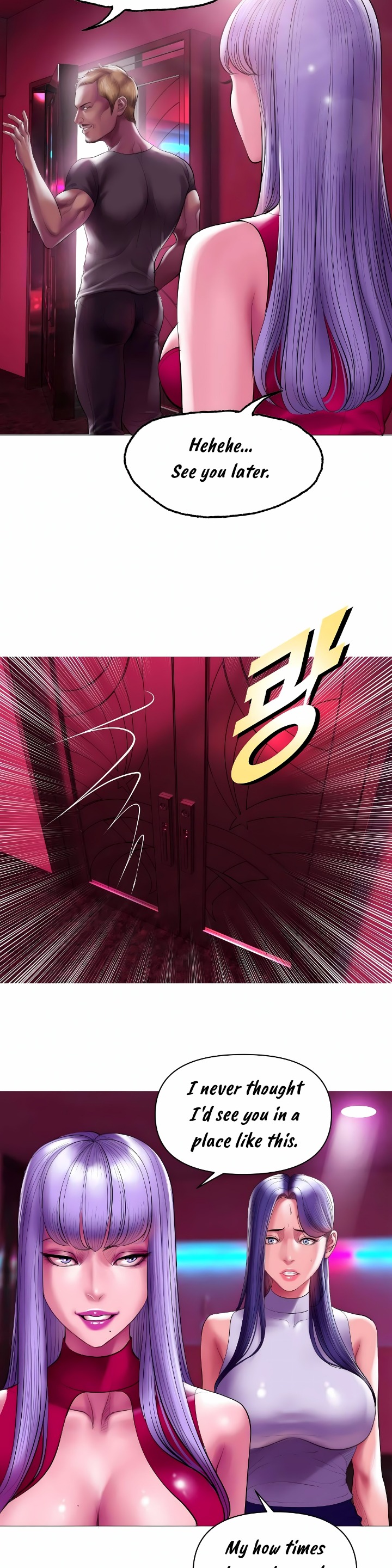 Smoking Hypnosis - Chapter 12 [photo 12] - MangaPorn