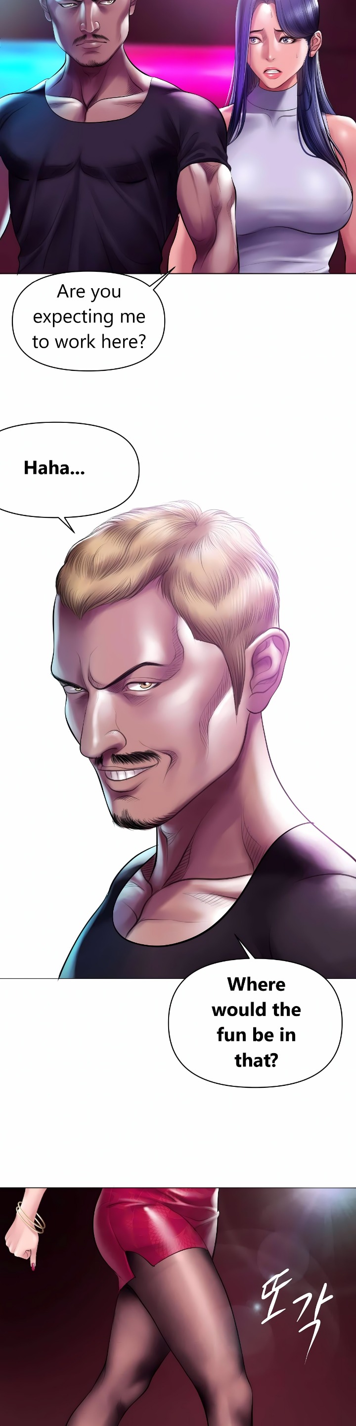 Smoking Hypnosis - Chapter 12 [photo 4] - MangaPorn