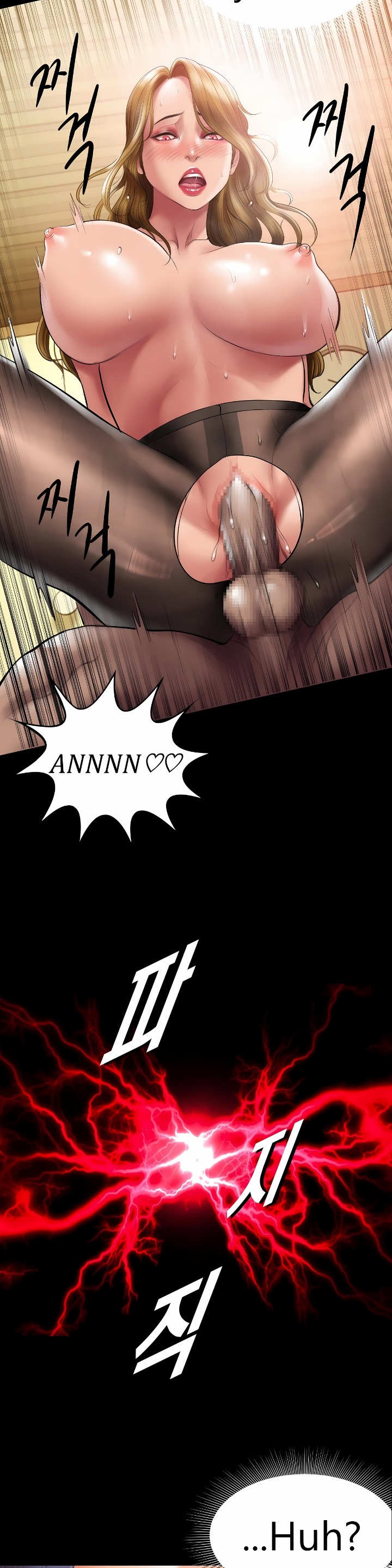 Smoking Hypnosis - Chapter 13 [photo 17] - MangaPorn