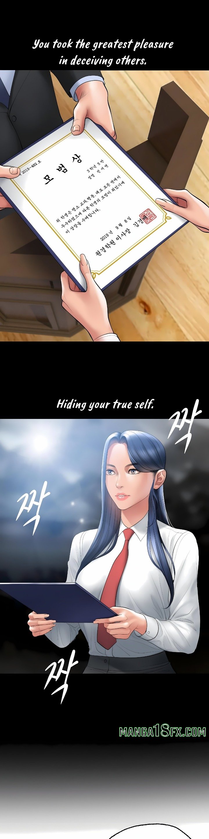 Smoking Hypnosis - Chapter 13 [photo 30] - MangaPorn