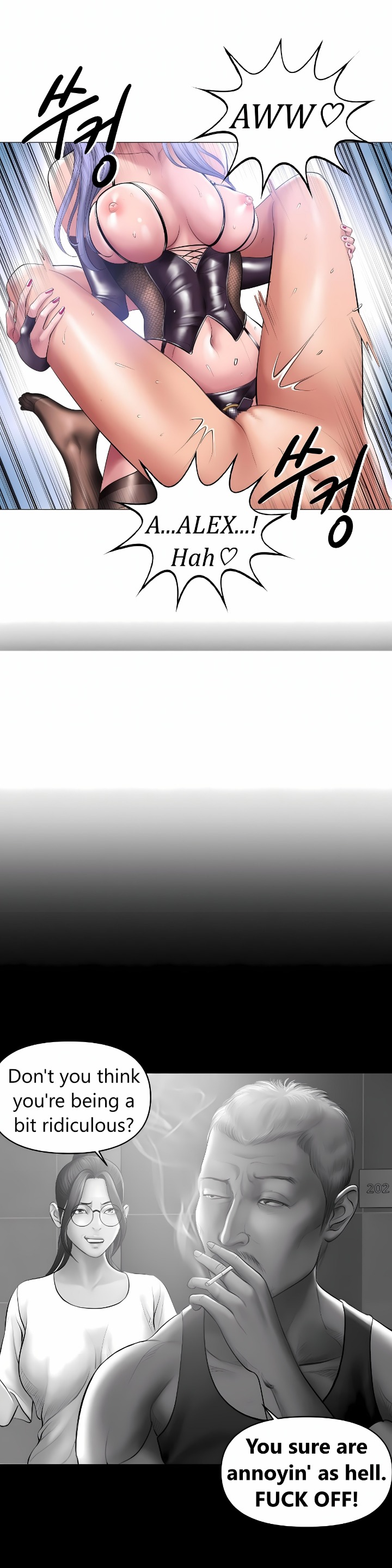 Smoking Hypnosis - Chapter 14 [photo 17] - MangaPorn