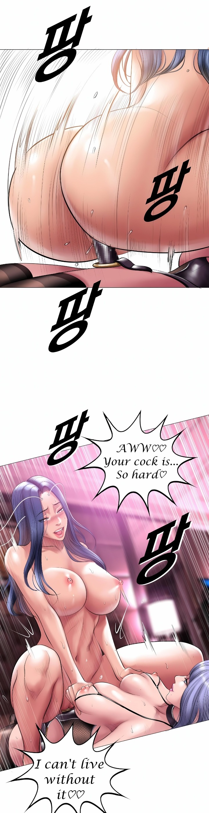 Smoking Hypnosis - Chapter 14 [photo 28] - MangaPorn