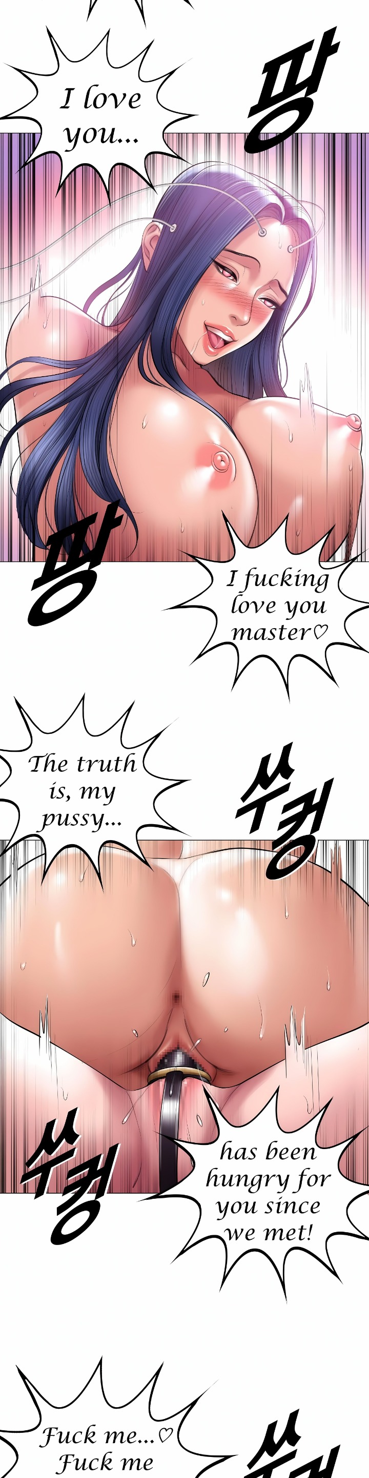 Smoking Hypnosis - Chapter 14 [photo 29] - MangaPorn