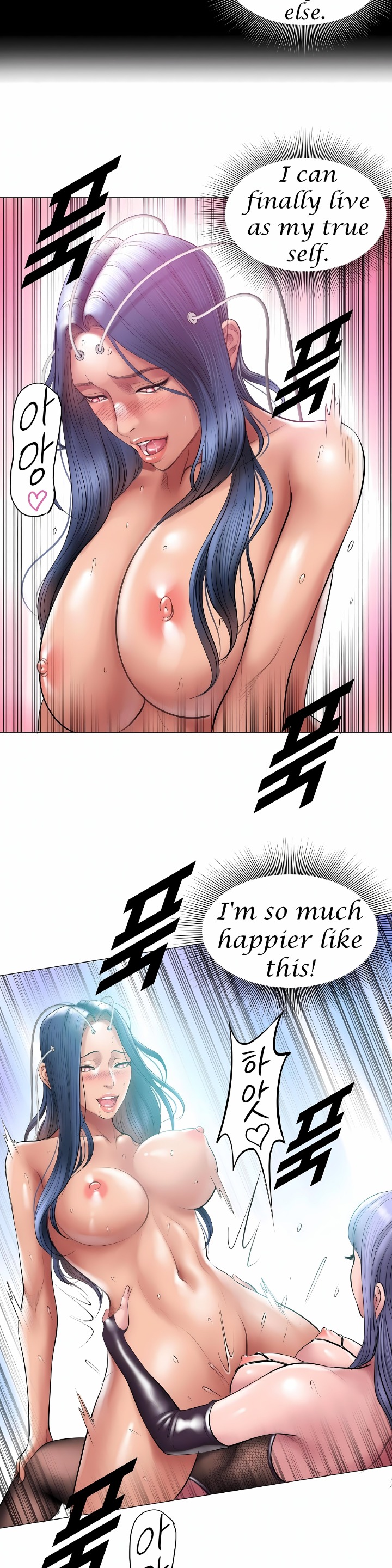 Smoking Hypnosis - Chapter 14 [photo 34] - MangaPorn