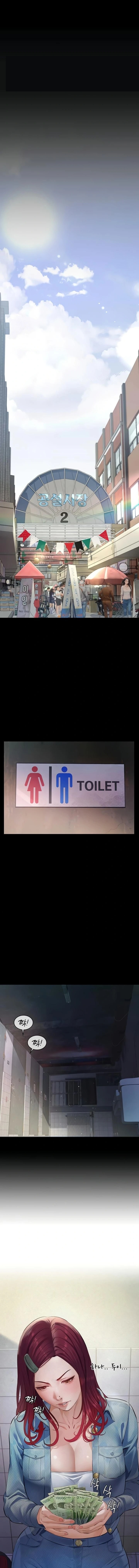 Sugar Daddy Raw - Chapter 1 [photo 8] - MangaPorn