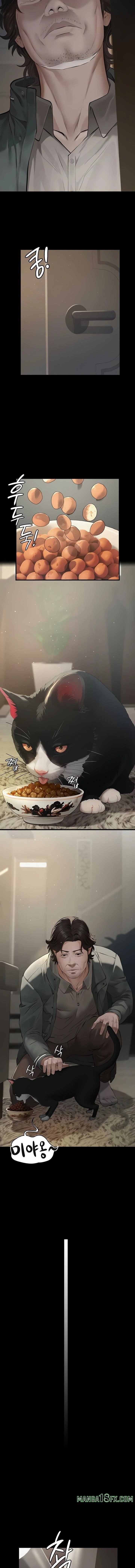 Sugar Daddy Raw - Chapter 2 [photo 3] - MangaPorn