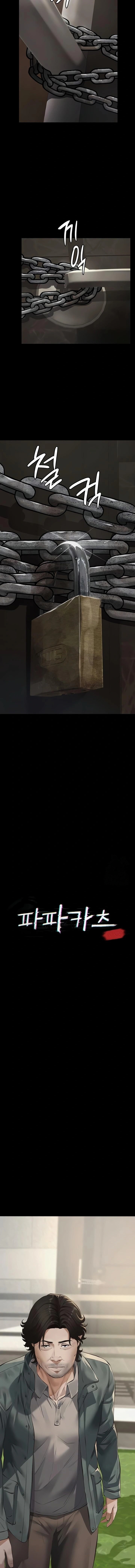 Sugar Daddy Raw - Chapter 2 [photo 4] - MangaPorn