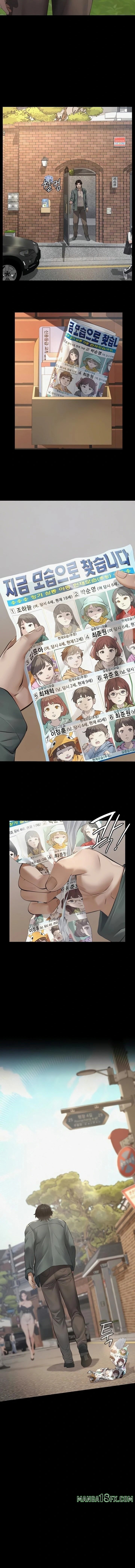 Sugar Daddy Raw - Chapter 2 [photo 5] - MangaPorn