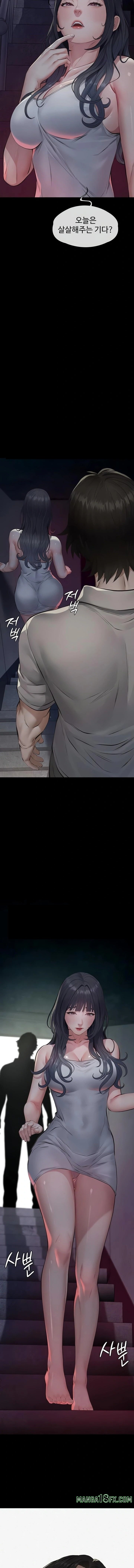 Sugar Daddy Raw - Chapter 3 [photo 20] - MangaPorn