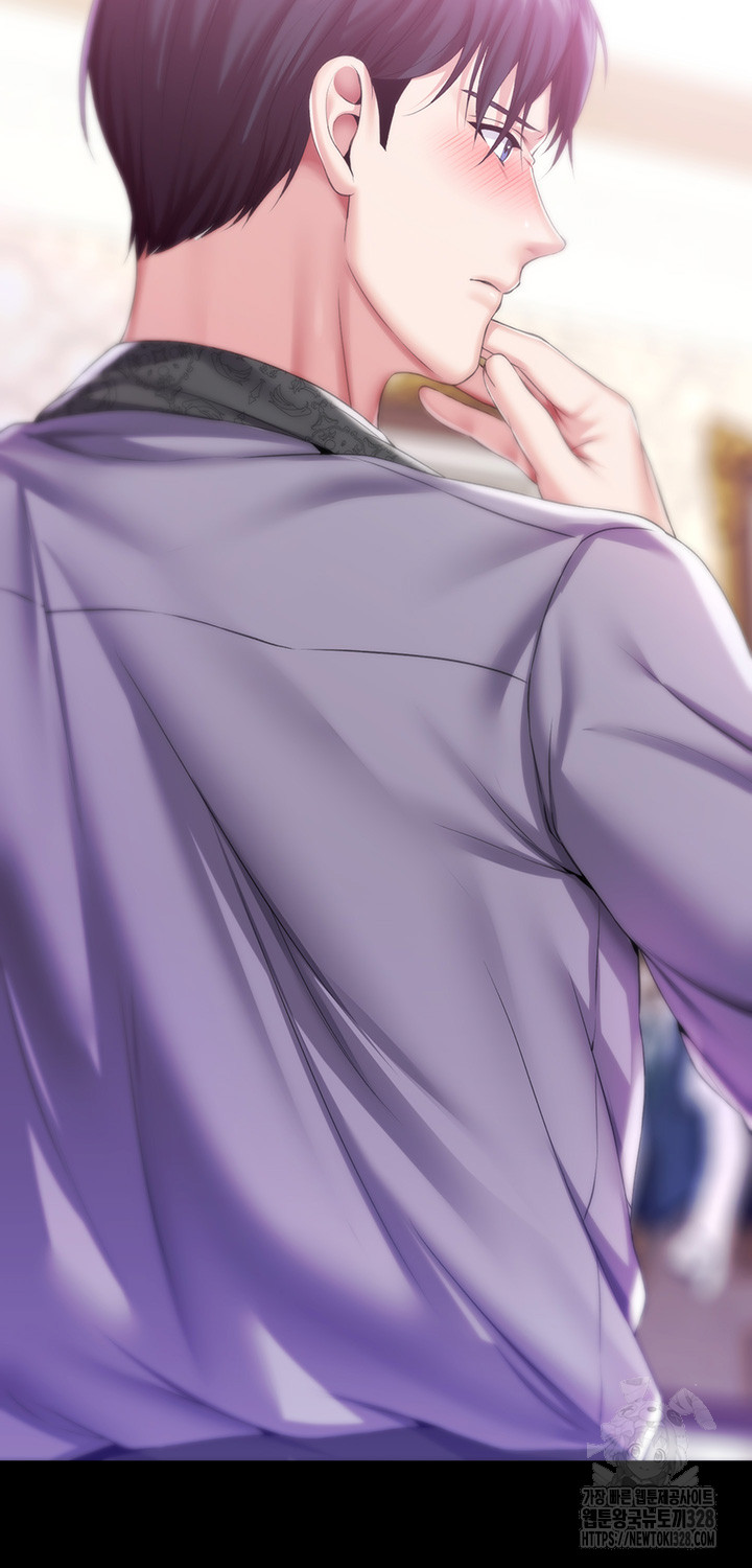 Breaking A Romantic Fantasy Villain Raw - Chapter 54 [photo 33] - MangaPorn