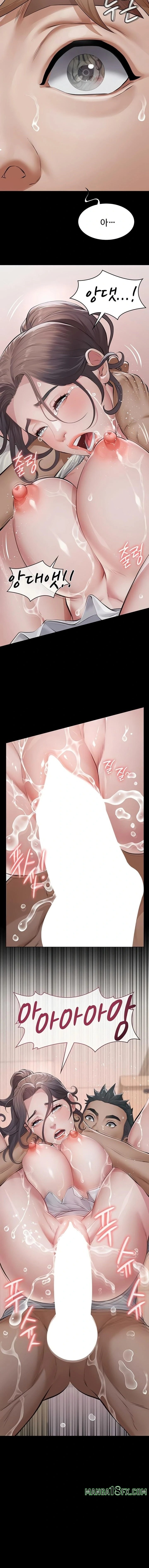 Sugar Daddy Raw - Chapter 5 [photo 22] - MangaPorn