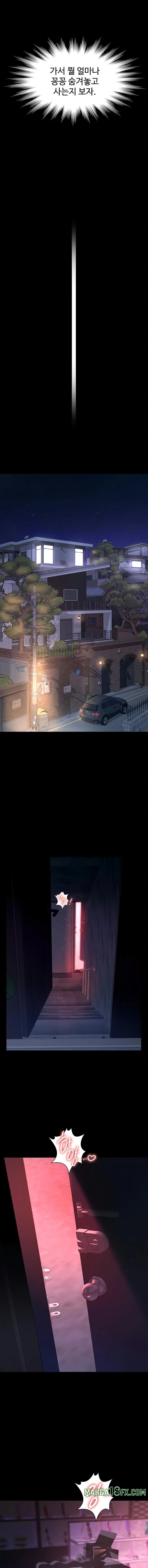 Sugar Daddy Raw - Chapter 6 [photo 21] - MangaPorn