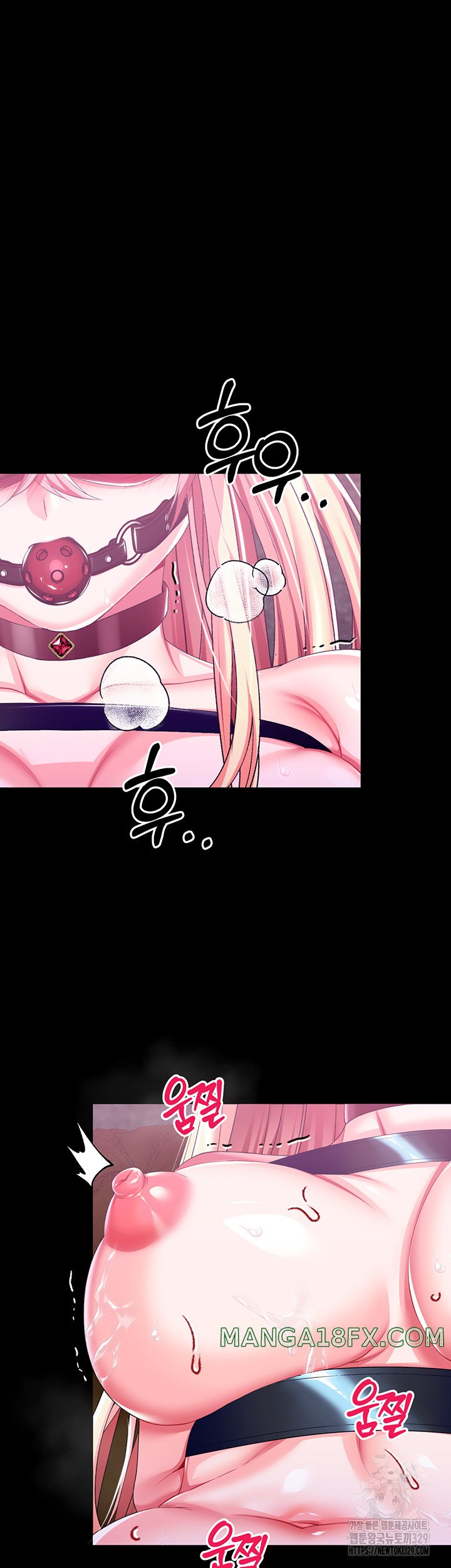 Breaking A Romantic Fantasy Villain Raw - Chapter 55 [photo 26] - MangaPorn