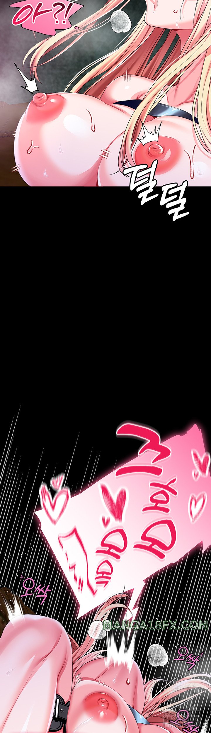 Breaking A Romantic Fantasy Villain Raw - Chapter 55 [photo 48] - MangaPorn