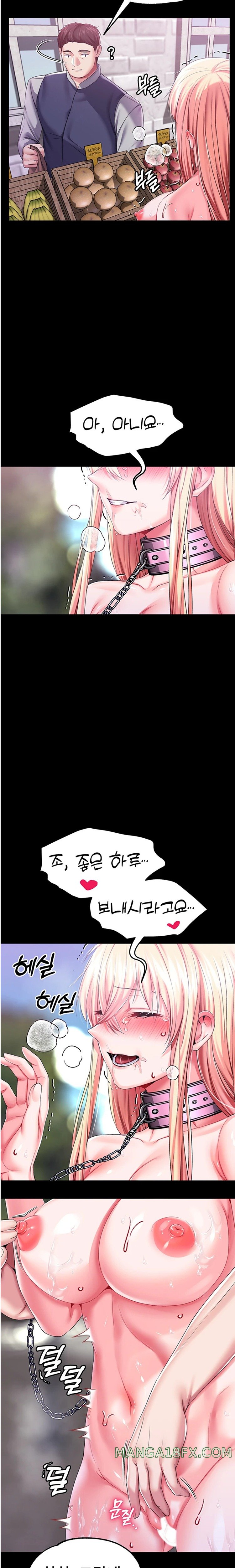 Breaking A Romantic Fantasy Villain Raw - Chapter 56 [photo 16] - MangaPorn