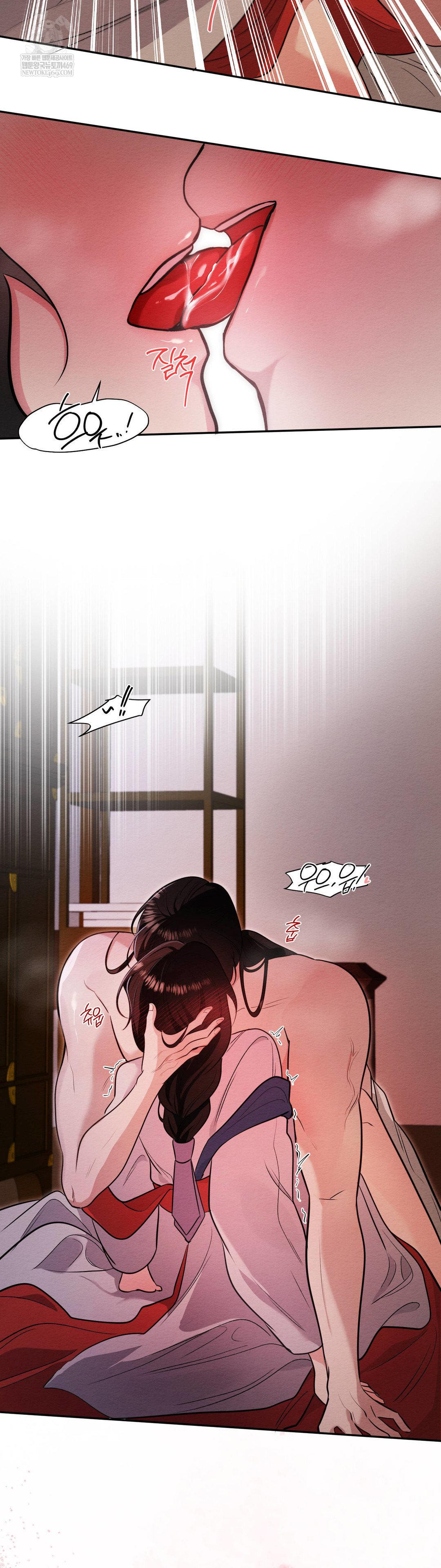 How to Tame a Bachelor Ghost Raw - Chapter 34 [photo 6] - MangaPorn