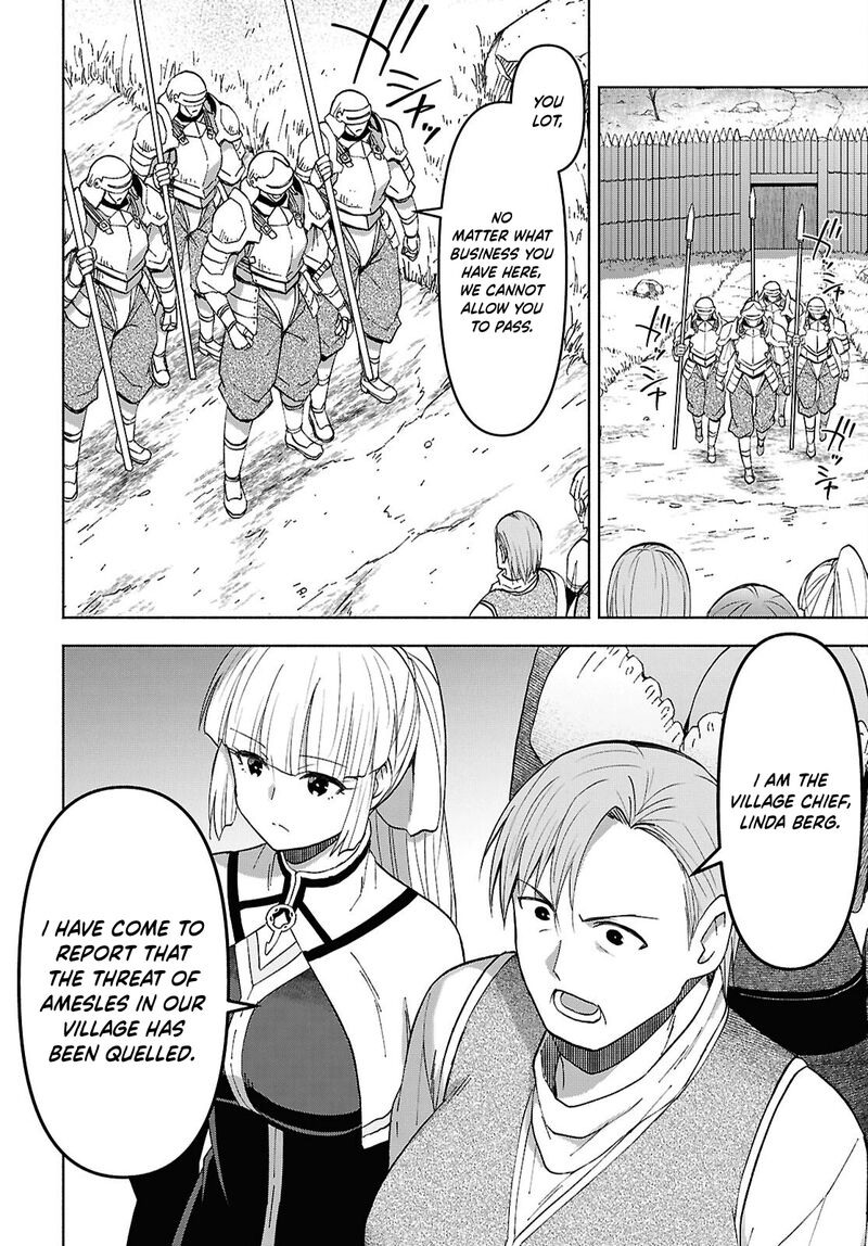 Dungeon Tou de Yadoya wo Yarou! Souzou Mahou wo Moratta Ore no Hosoude Hanjouki - Chapter 56 [photo 18] - MangaPorn