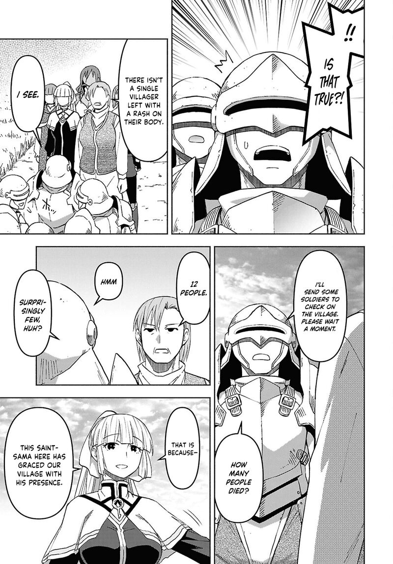 Dungeon Tou de Yadoya wo Yarou! Souzou Mahou wo Moratta Ore no Hosoude Hanjouki - Chapter 56 [photo 19] - MangaPorn