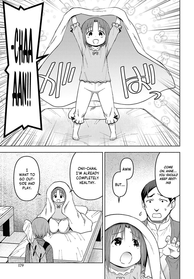 Dungeon Tou de Yadoya wo Yarou! Souzou Mahou wo Moratta Ore no Hosoude Hanjouki - Chapter 56 [photo 5] - MangaPorn