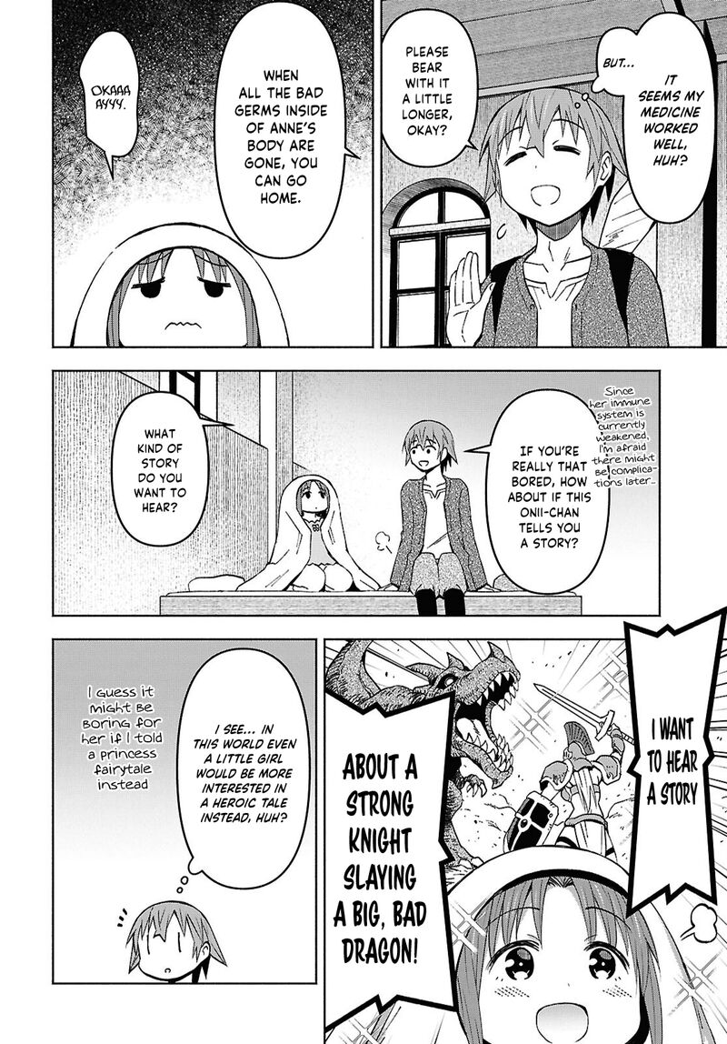 Dungeon Tou de Yadoya wo Yarou! Souzou Mahou wo Moratta Ore no Hosoude Hanjouki - Chapter 56 [photo 6] - MangaPorn