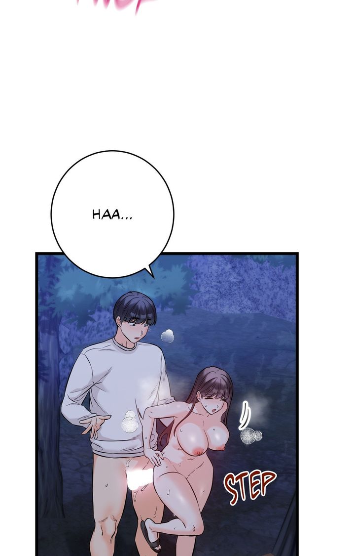 Secret Siblings 2 - Chapter 29 [photo 22] - MangaPorn