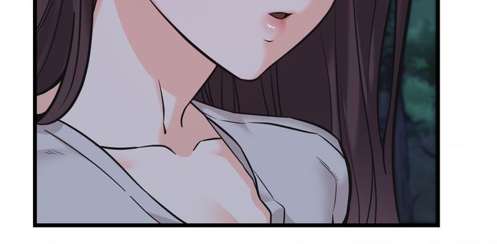 Secret Siblings 2 - Chapter 29 [photo 84] - MangaPorn