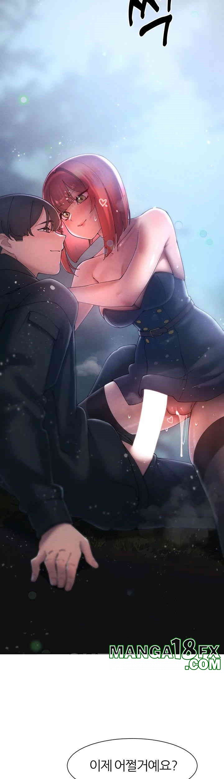 The Protagonist Gets Stronger When He Fucks the Female Hunter Raw - Chapter 19 [photo 20] - MangaPorn