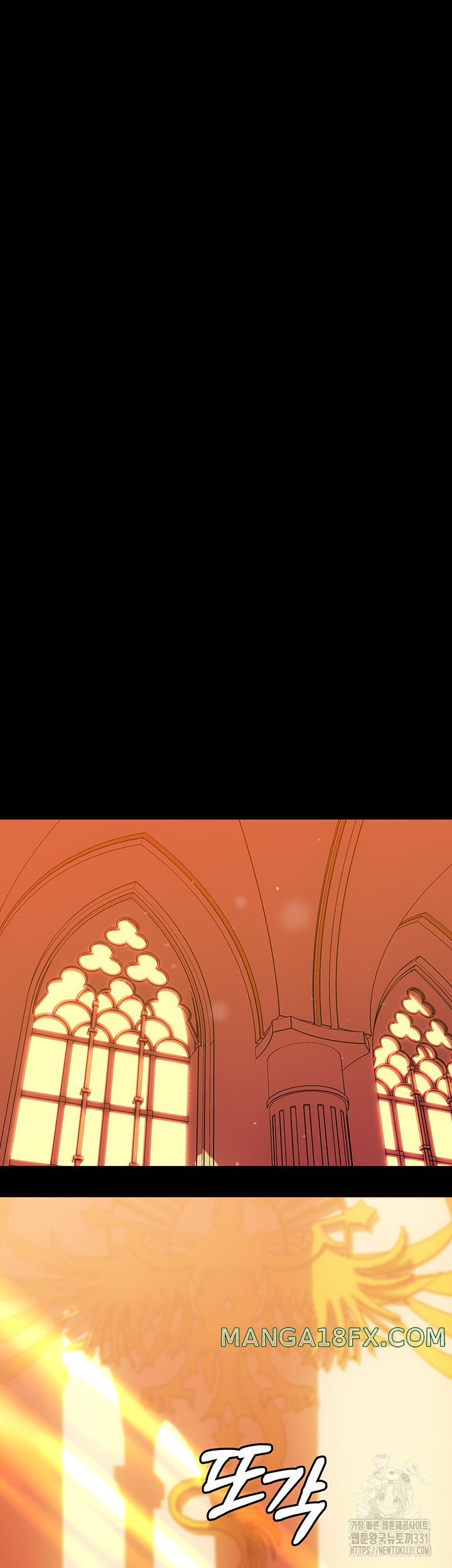 Breaking A Romantic Fantasy Villain Raw - Chapter 57 [photo 23] - MangaPorn