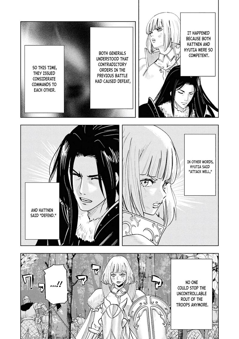 Road to Kingdom - Chapter 107 [photo 14] - MangaPorn