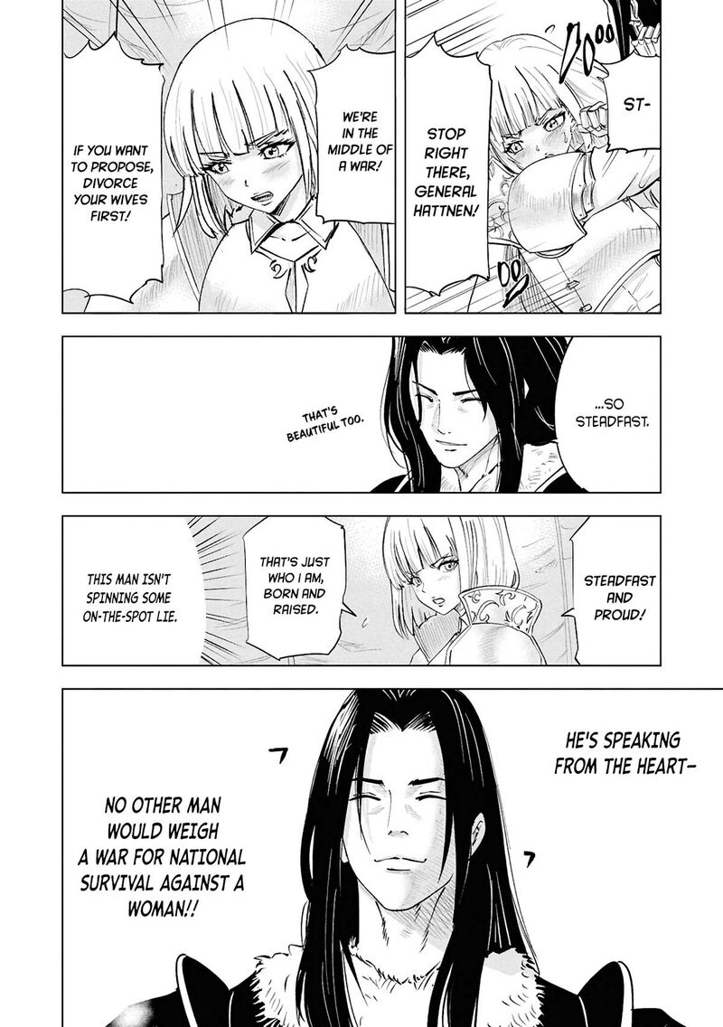 Road to Kingdom - Chapter 107 [photo 9] - MangaPorn