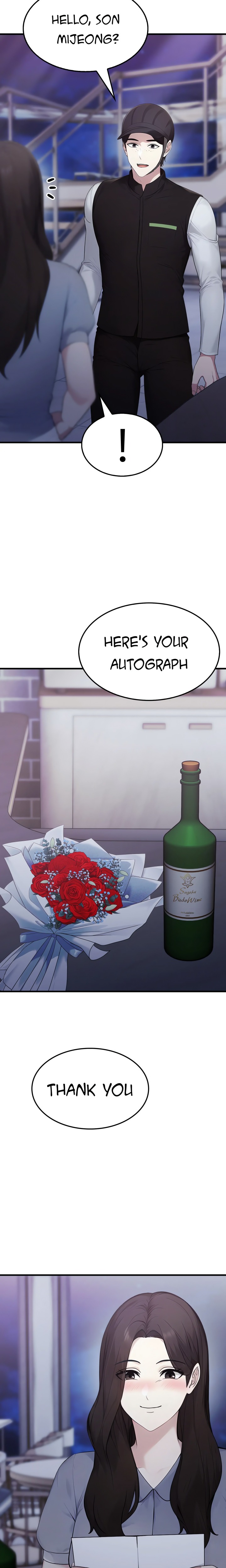 The Wife Game - Chapter 12 [photo 7] - MangaPorn