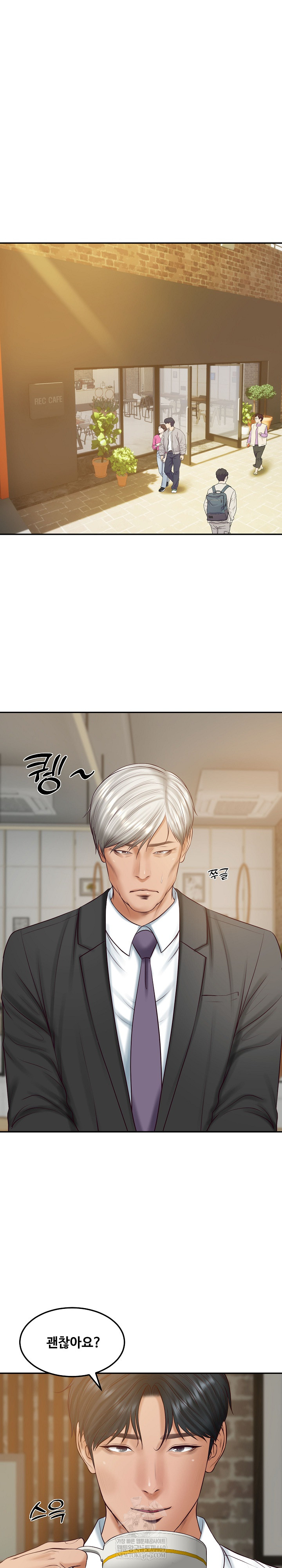 The Billionaire’s Monster Cock Son-In-Law Raw - Chapter 85 [photo 11] - MangaPorn