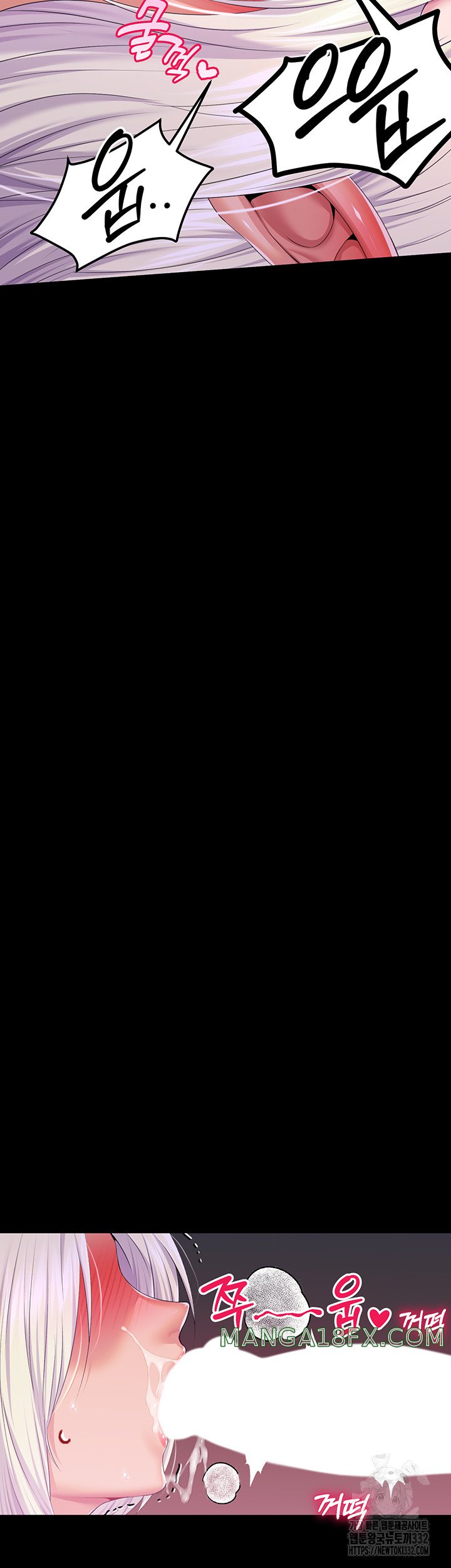 Breaking A Romantic Fantasy Villain Raw - Chapter 58 [photo 51] - MangaPorn