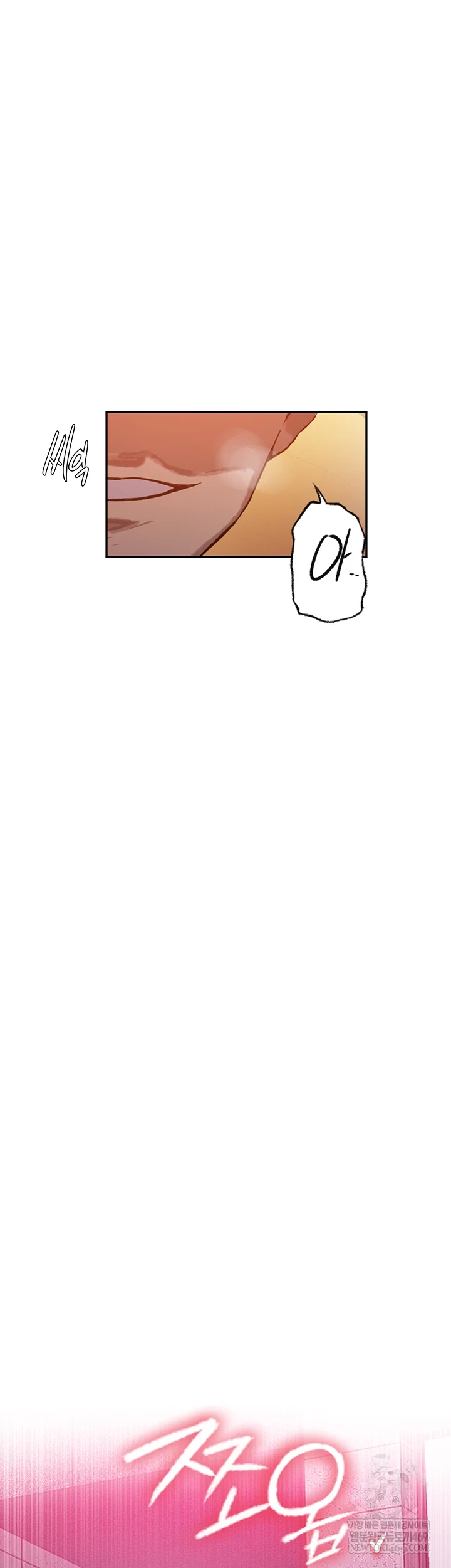 Secret Class Raw - Chapter 295 [photo 14] - MangaPorn