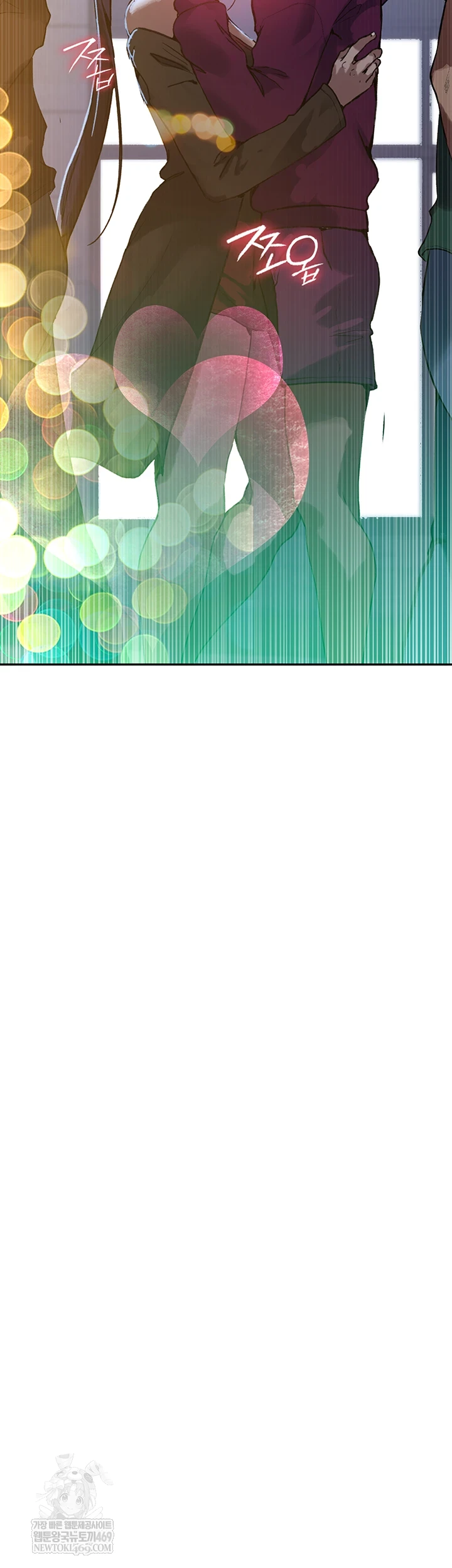 Secret Class Raw - Chapter 295 [photo 17] - MangaPorn