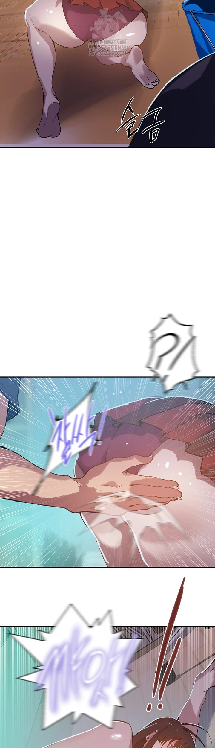 Secret Class Raw - Chapter 295 [photo 26] - MangaPorn