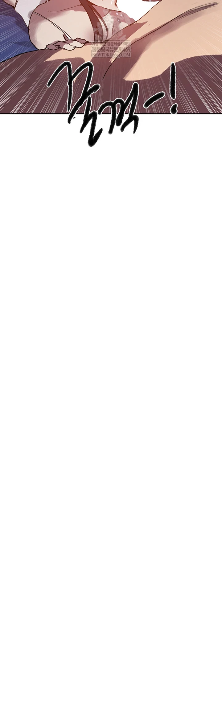 Secret Class Raw - Chapter 295 [photo 48] - MangaPorn