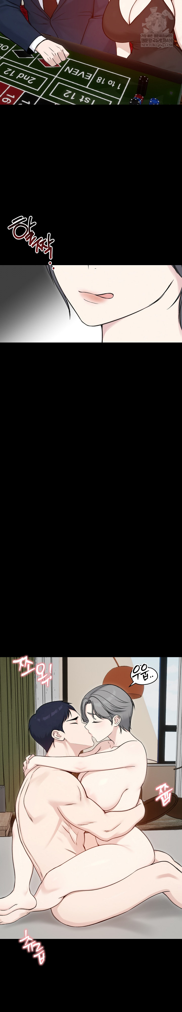 Runaway Wife Raw - Chapter 65 [photo 13] - MangaPorn