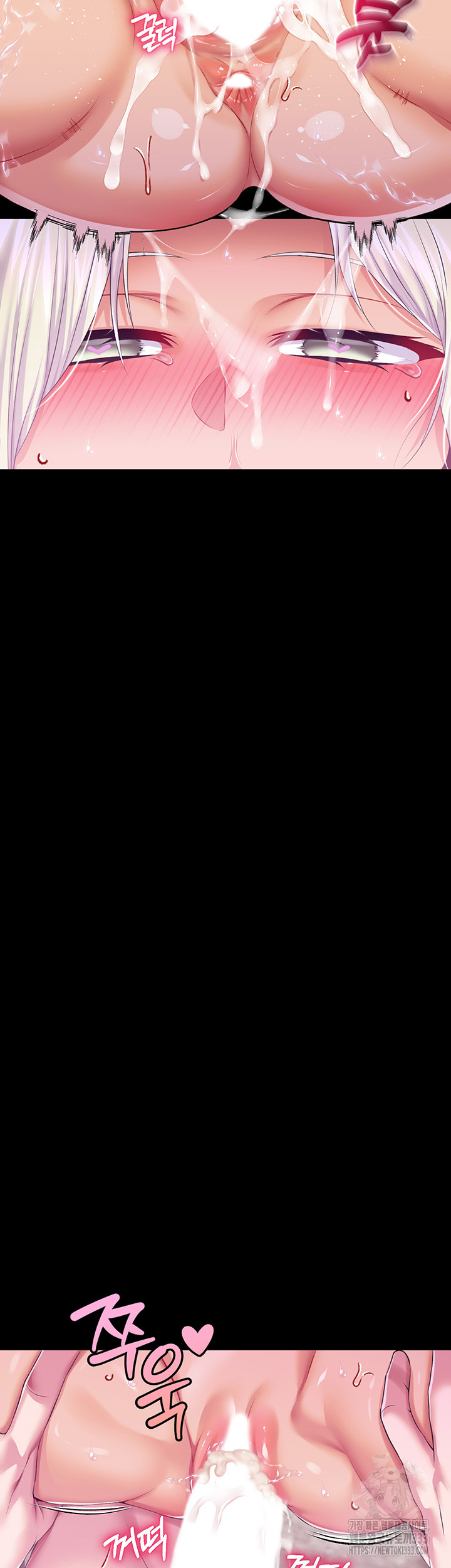 Breaking A Romantic Fantasy Villain Raw - Chapter 59 [photo 33] - MangaPorn