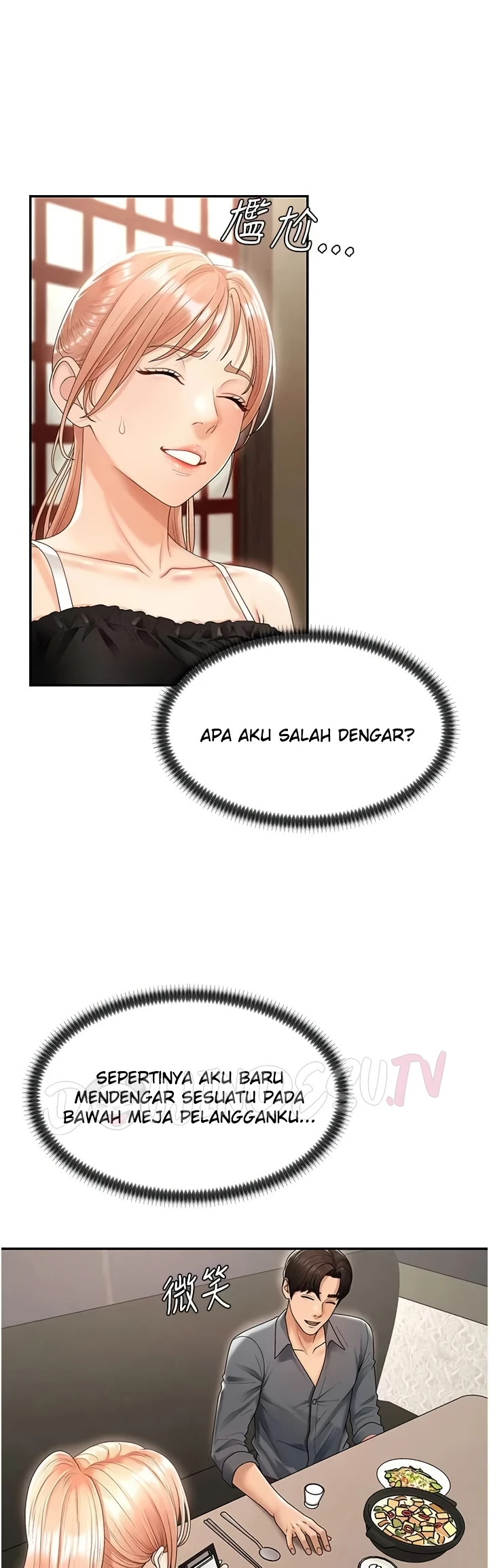 Pay With Your Body Raw - Chapter 28 [photo 2] - MangaPorn