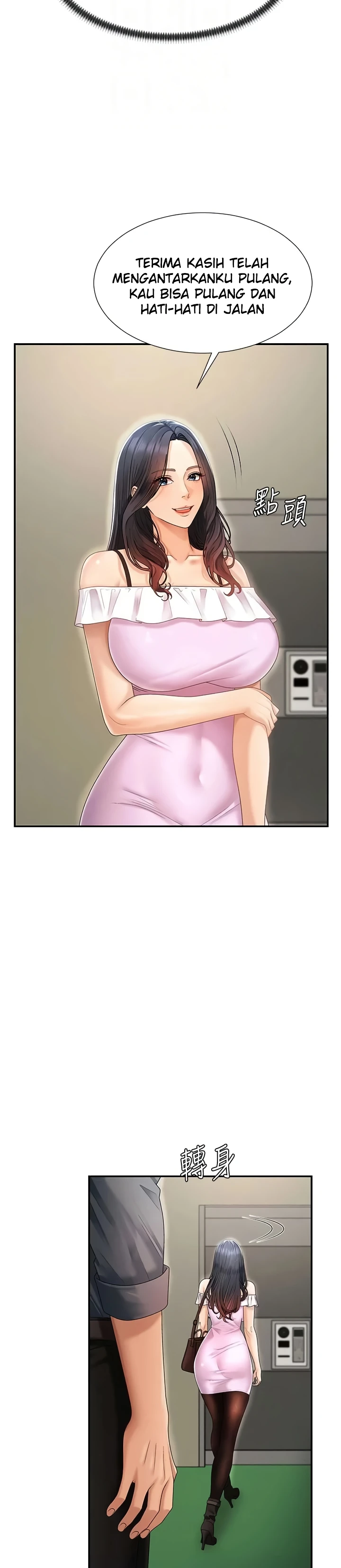 Pay With Your Body Raw - Chapter 28 [photo 20] - MangaPorn