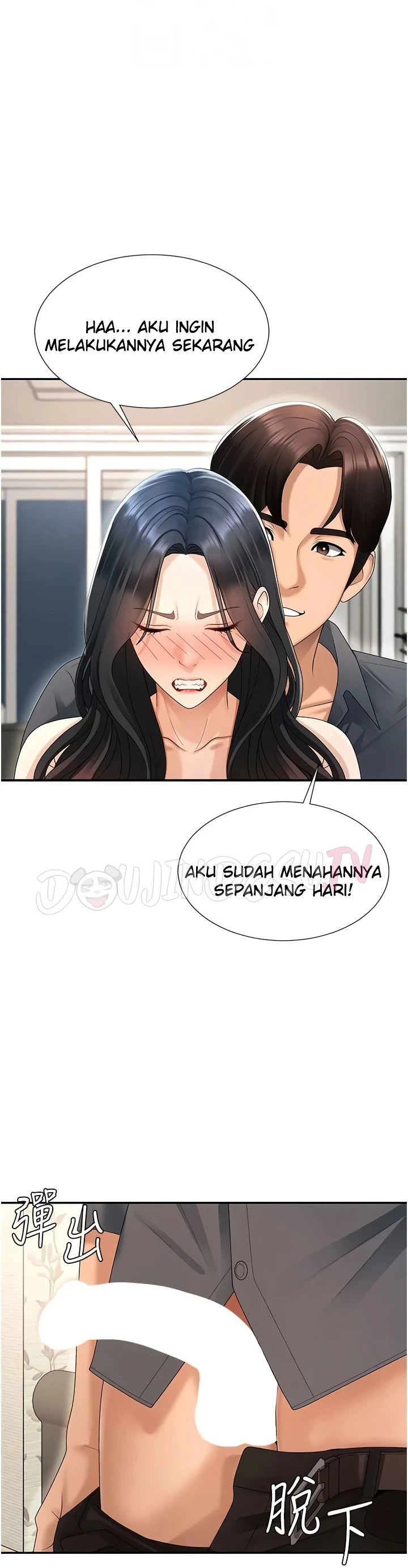 Pay With Your Body Raw - Chapter 28 [photo 28] - MangaPorn