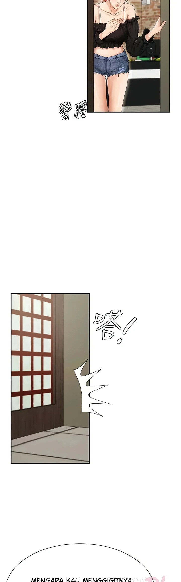 Pay With Your Body Raw - Chapter 28 [photo 6] - MangaPorn