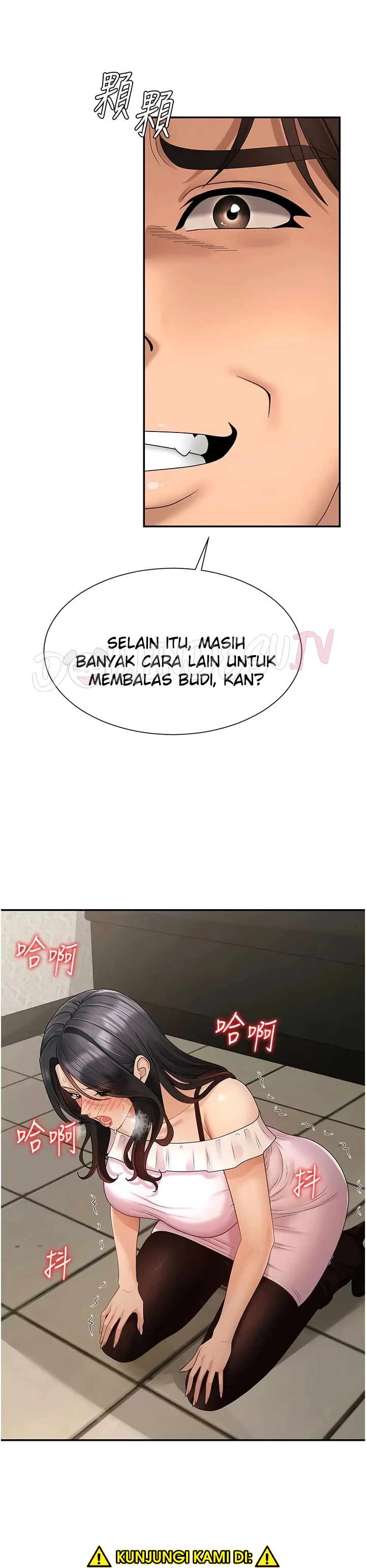 Pay With Your Body Raw - Chapter 28 [photo 9] - MangaPorn
