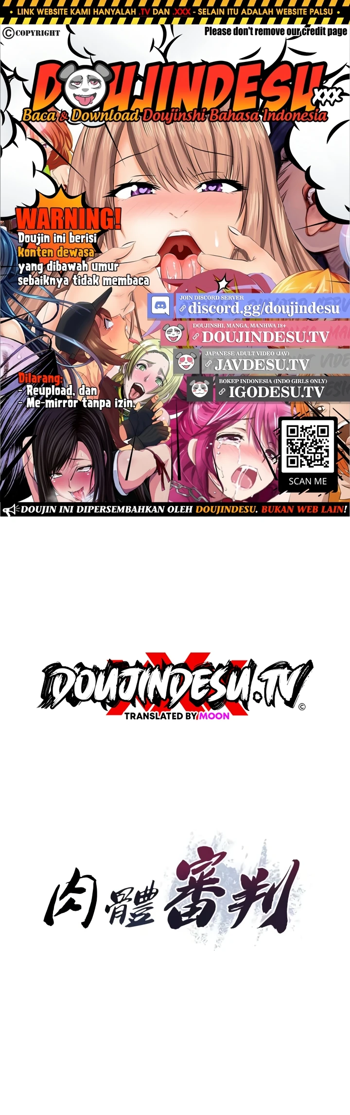 Pay With Your Body Raw - Chapter 29 [photo 1] - MangaPorn